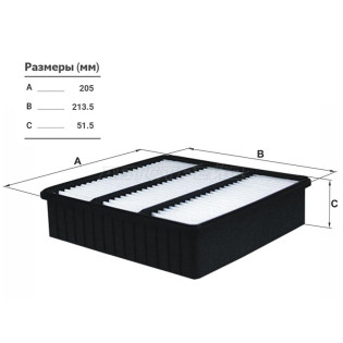 Фильтр воздушный MITSUBISHI AIRTREK/OUTLANDER 01-08/COLT 95-03/LANCER 00-/DION 99-05 FILTRON