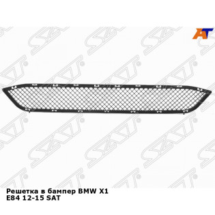 Решетка в бампер BMW X1 E84 12-15 SAT