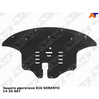 Защита двигателя KIA SORENTO 14-20 SAT