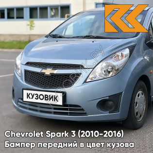 Бампер передний в цвет кузова Chevrolet Spark 3 (2010-2016) G6B - SECRET LAVENDER - Голубой