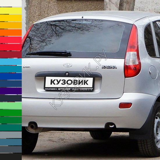 Бампер задний в цвет кузова Лада Калина 1 (2004-2013) хэтчбек