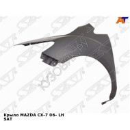 Крыло MAZDA CX-7 06- лев SAT
