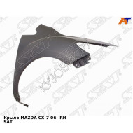 Крыло MAZDA CX-7 06- прав SAT