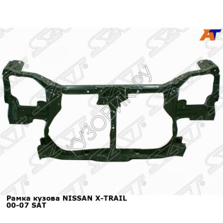 Рамка кузова NISSAN X-TRAIL 00-07 SAT