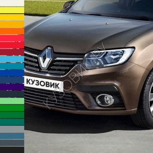 Бампер передний в цвет кузова Renault Logan 2 / Sandero 2 (2018-2022) рестайлинг 